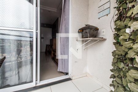 Varanda de apartamento para alugar com 2 quartos, 56m² em Jardim do Líbano, Barueri