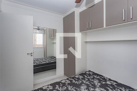 Quarto 2 de apartamento à venda com 2 quartos, 42m² em Jardim Sao Saverio, São Paulo