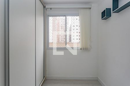 Quarto 1 de apartamento à venda com 2 quartos, 42m² em Jardim Sao Saverio, São Paulo