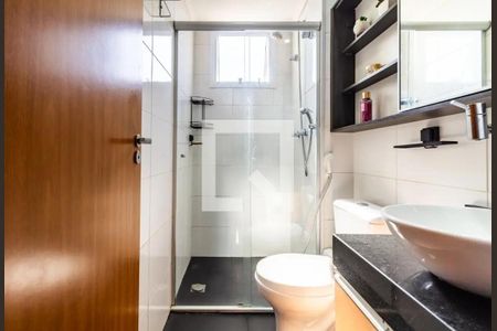 Apartamento à venda com 2 quartos, 44m² em Jardim Iris, São Paulo