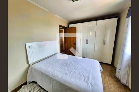 Apartamento à venda com 3 quartos, 105m² em Vila Polopoli, São Paulo