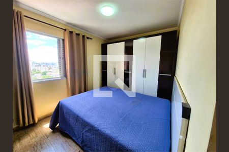 Apartamento à venda com 3 quartos, 105m² em Vila Polopoli, São Paulo