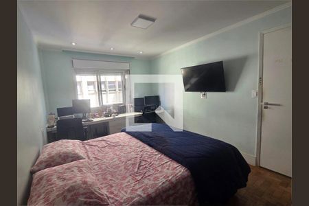 Apartamento à venda com 2 quartos, 120m² em Vila Mariana, São Paulo