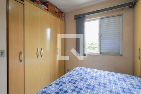 Suíte de apartamento à venda com 2 quartos, 51m² em Parada Inglesa, São Paulo