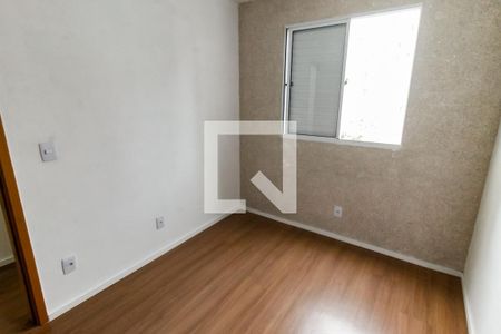 Quarto 1 de apartamento para alugar com 2 quartos, 42m² em Vila Suzana, São Paulo