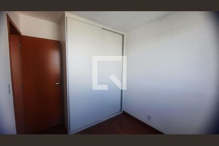 Apartamento à venda com 2 quartos, 47m² em Palmares, Belo Horizonte
