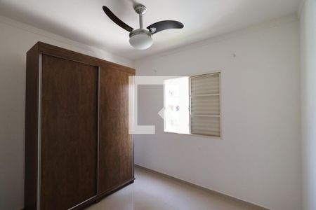Quarto 1 de apartamento para alugar com 2 quartos, 42m² em Jardim Interlagos, Ribeirão Preto