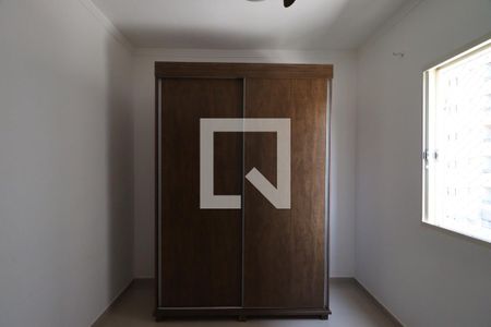 quarto 1 de apartamento para alugar com 2 quartos, 42m² em Jardim Interlagos, Ribeirão Preto