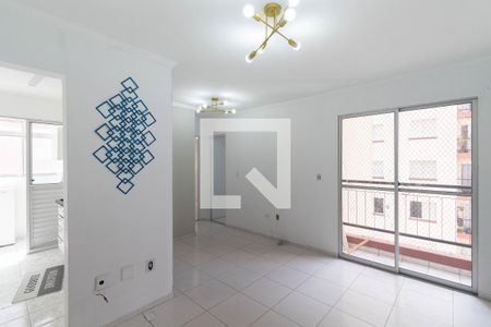 Apartamento para alugar com 2 quartos, 50m² em Vila Carmosina, São Paulo