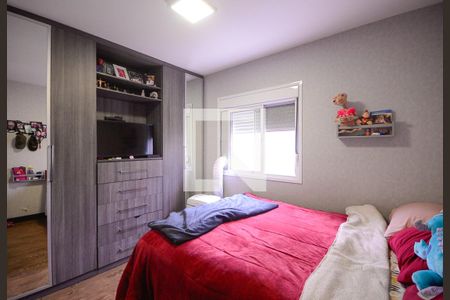 Quarto 2 - Suite  de apartamento à venda com 2 quartos, 57m² em Vila Gumercindo, São Paulo
