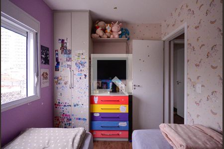 Quarto 1   de apartamento à venda com 2 quartos, 57m² em Vila Gumercindo, São Paulo