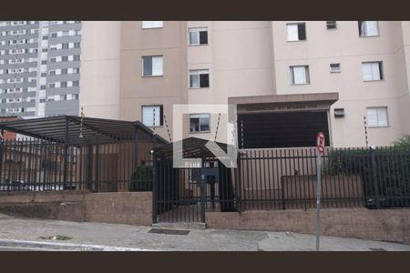 Fachada do bloco de apartamento à venda com 2 quartos, 48m² em Jardim Miriam, São Paulo