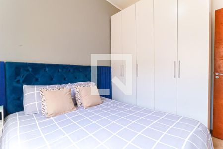 Quarto  de apartamento à venda com 2 quartos, 60m² em Encantado, Rio de Janeiro