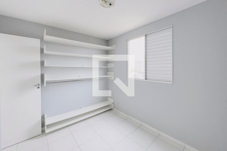 Quarto 2 de apartamento para alugar com 2 quartos, 47m² em Palmeiras de São José, São José dos Campos