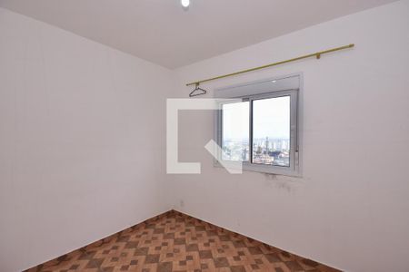 Quarto 2 de apartamento para alugar com 2 quartos, 57m² em Jardim Boa Vista (zona Oeste), São Paulo