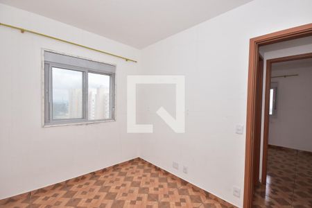 Quarto 1 de apartamento para alugar com 2 quartos, 57m² em Jardim Boa Vista (zona Oeste), São Paulo