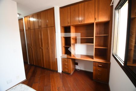 Quarto  de apartamento para alugar com 1 quarto, 55m² em Cambuí, Campinas