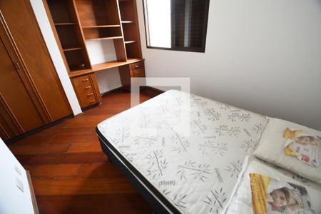 Quarto  de apartamento para alugar com 1 quarto, 55m² em Cambuí, Campinas