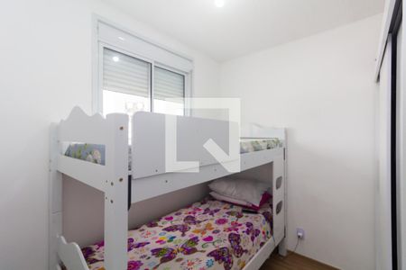 Quarto 1 de apartamento para alugar com 2 quartos, 41m² em Cidade Líder, São Paulo