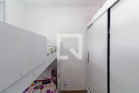 Quarto 1 de apartamento para alugar com 2 quartos, 41m² em Cidade Líder, São Paulo