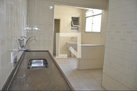 Apartamento à venda com 2 quartos, 60m² em Méier, Rio de Janeiro