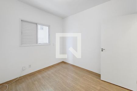 Quarto de apartamento para alugar com 2 quartos, 68m² em Jardim America, São José dos Campos