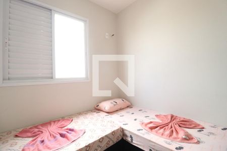 Quarto 1 de apartamento para alugar com 2 quartos, 99m² em Santa Mônica, Uberlândia