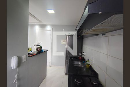 Apartamento à venda com 2 quartos, 44m² em Anil, Rio de Janeiro