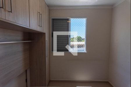 Quarto 1 de apartamento para alugar com 2 quartos, 44m² em Recanto Fortuna, Campinas