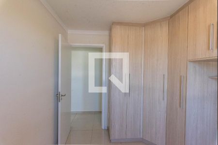 Quarto 1 de apartamento para alugar com 2 quartos, 44m² em Recanto Fortuna, Campinas