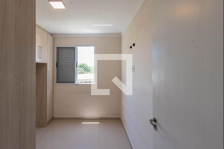 Quarto 1 de apartamento para alugar com 2 quartos, 44m² em Recanto Fortuna, Campinas