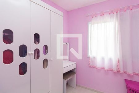 Quarto 1 de casa de condomínio para alugar com 2 quartos, 52m² em Vila Progresso (zona Leste), São Paulo