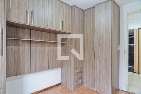 Quarto 2 de apartamento para alugar com 2 quartos, 45m² em Vila Miriam, São Paulo