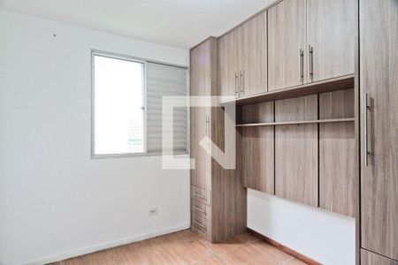Quarto 2 de apartamento para alugar com 2 quartos, 45m² em Vila Miriam, São Paulo