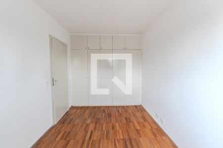 Quarto de apartamento à venda com 1 quarto, 36m² em Consolação, São Paulo