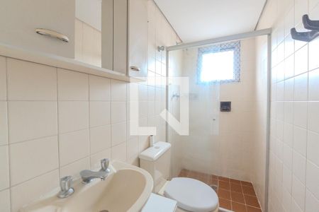 Banheiro de apartamento à venda com 1 quarto, 36m² em Consolação, São Paulo