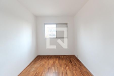 Quarto de apartamento à venda com 1 quarto, 36m² em Consolação, São Paulo