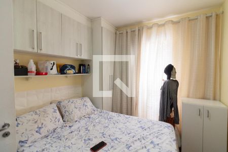 Quarto 2 de apartamento à venda com 2 quartos, 55m² em Vila Gomes, São Paulo