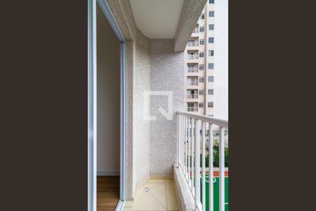 Varanda de apartamento para alugar com 2 quartos, 42m² em Jardim Piracuama, São Paulo