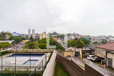 Vista da Varanda de apartamento para alugar com 2 quartos, 42m² em Jardim Piracuama, São Paulo