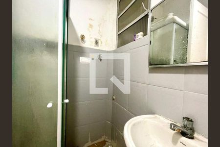 Apartamento à venda com 1 quarto, 45m² em Centro, Rio de Janeiro