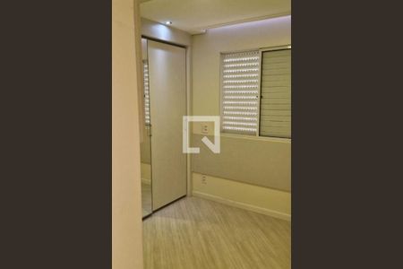 Apartamento à venda com 2 quartos, 44m² em Canhema, Diadema