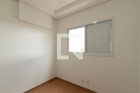 Quarto  de apartamento para alugar com 2 quartos, 66m² em Campo Limpo, Sorocaba
