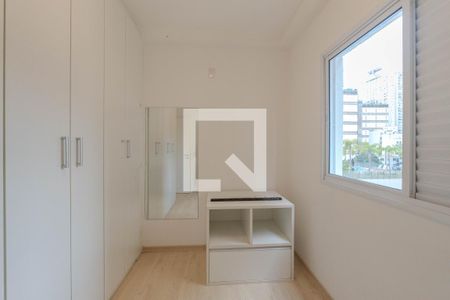 Quarto de apartamento para alugar com 1 quarto, 43m² em Bela Vista, São Paulo