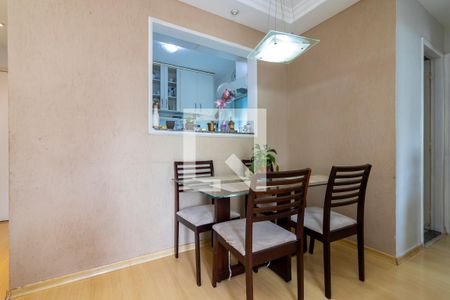 Sala de Jantar de apartamento à venda com 2 quartos, 49m² em Vila Nova Cachoeirinha, São Paulo