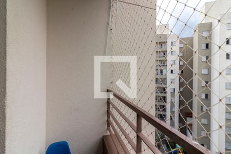 Varanda da Sala de apartamento à venda com 2 quartos, 49m² em Vila Nova Cachoeirinha, São Paulo