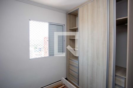 Quarto 2 de apartamento à venda com 2 quartos, 44m² em Canhema, Diadema