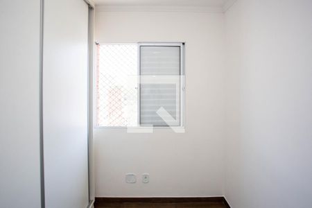 Quarto 1 de apartamento à venda com 2 quartos, 44m² em Canhema, Diadema