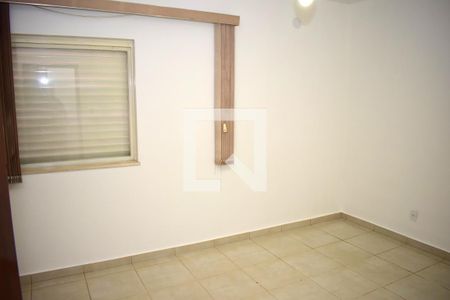 Suíte de casa para alugar com 3 quartos, 176m² em Centro, Ribeirão Preto