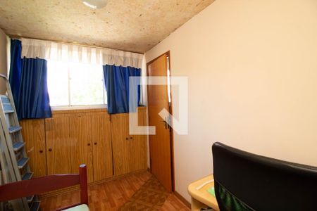 Quarto 1 de apartamento para alugar com 2 quartos, 60m² em Parque Cecap, Guarulhos